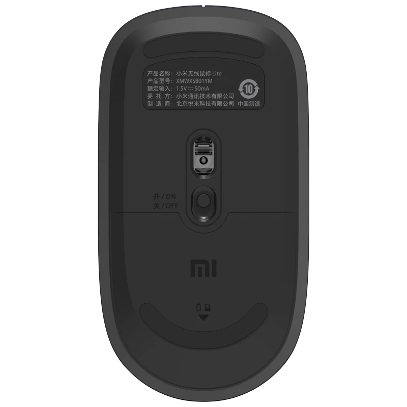 Mysz bezprzewodowa Xiaomi Wireless mysz Lite Optical USB Type-A szaro-czarna
