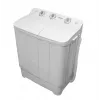 Pralka półautomatyczna Ravanson XPB-800 — pojemność 7,5 kg, 1400 obr./min, ładowana od góry, biała
