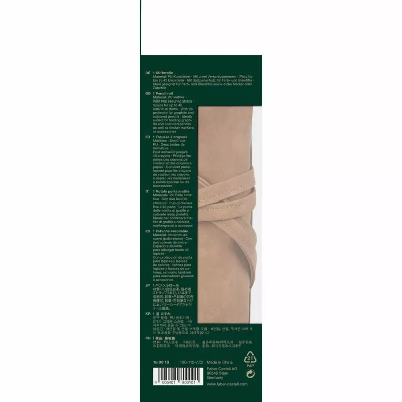 Piórnik Faber-Castell 180010 Miękki piórnik ze skóry PU Brązowy