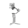 Stabilizator gimbala DJI RS 4 MINI — 3-osiowy kompaktowy lekki do bezlusterkowców i małych lustrzanek cyfrowych (model CP.RN.00000442.01)