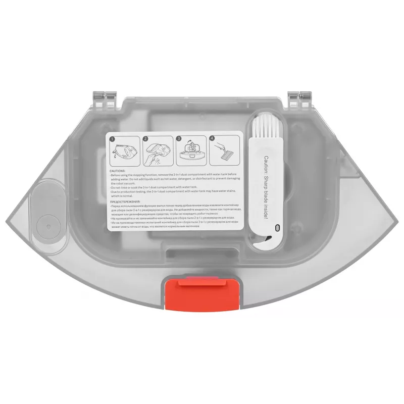 Xiaomi Mi Robot Vacuum E10 EU Biały