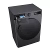 Pralka LG F2WR508S2M — ładowanie od przodu, 8 kg, 1200 obr./min, A efektywność, 60×48 cm, LED, middle Czarny