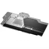 Backplate Phanteks PH-GB6900ASSRX