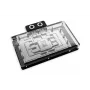 Backplate Alphacool 10268 Akryl Aluminium Chrom Miedź Nylon Czarny 160.8mm