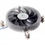 SilverStone Nitrogon NT07-115X - Chłodzenie procesora - (dla: LGA1156, LGA1155, LGA1150, LGA1200)