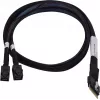 Kabel SAS Microchip Technology 2304900-R 0,8 m SlimSAS – MiniSAS HD