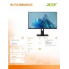 Monitor Acer B277UG 27 cali IPS QHD