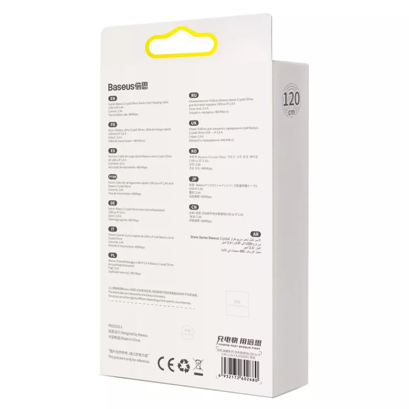 Kabel Baseus Crystal Shine USB na Lightning, 2,4 A, 1,2 m (czarny)
