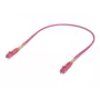 Ubiquiti UACC-OFC-M2-LULU-0.5M-50 - optyczny kabel krosowy LCupc/LCupc, Duplex, Multi-mode 50/125, 0,5m (50szt.) 0,5m, opakowanie 50 sztuk