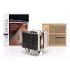 Noctua NH-D12L Chłodzenie procesora - 120mm