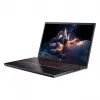 Laptop Acer Nitro V 15 ANV15-52-76L7 15,6 cala klawiatura francuska AZERTY