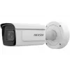 Kamera IP Hikvision IDS-2CD7A46G0/P-IZHSY