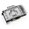 Backplate Alphacool 13463 Acrylic Aluminium Czarny 145.2mm