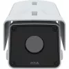 AXIS Q2101-TE - Termiczna kamera sieciowa - Bullet - Zewnętrzna - Odporna na wandalizm / Odporna na warunki atmosferyczne - 384 x 288 - Audio - GbE - MJPEG, H.264, H.265 - DC 8 - 28 V / PoE+ - TAA-kon