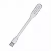 Lampka komputerowa LED USB Activejet biała
