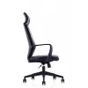 Up Up Friske Office Chair
