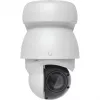 Kamera IP UBIQUITI UVC-AI-PTZ-W — przemysłowa sferyczna AI PTZ 3864×2160, 22× zoom optyczny, obrót 360°, przewodowa, montaż na ścianie/słupie/biurku, biała