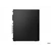 Komputer stacjonarny Lenovo M75s G2 SFF — AMD Ryzen 5 PRO 5650G, 16 GB RAM, 512 GB SSD, ODD, Windows 11 Pro