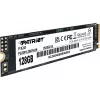 Dysk SSD Patriot P320 128GB M.2 2280 PCIe 3.0 x4 NVMe