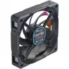 Zestaw 3 wentylatorów Seasonic MagFlow ARGB 120mm