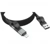 Ansmann Magnetisches Kabel USB-A oder USB-C auf Lightning - Kabel - Digital/Daten
