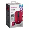 Bezprzewodowa mysz RF z cichymi kliknięciami DEFENDER Gassa MM-105 — symetryczna, 1600 DPI, 2,4 GHz, nanoodbiornik USB