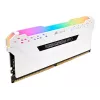 32GB PC 3200 CL16 CORSAIR KIT (2x16GB) VENGEANCE RGB W retail