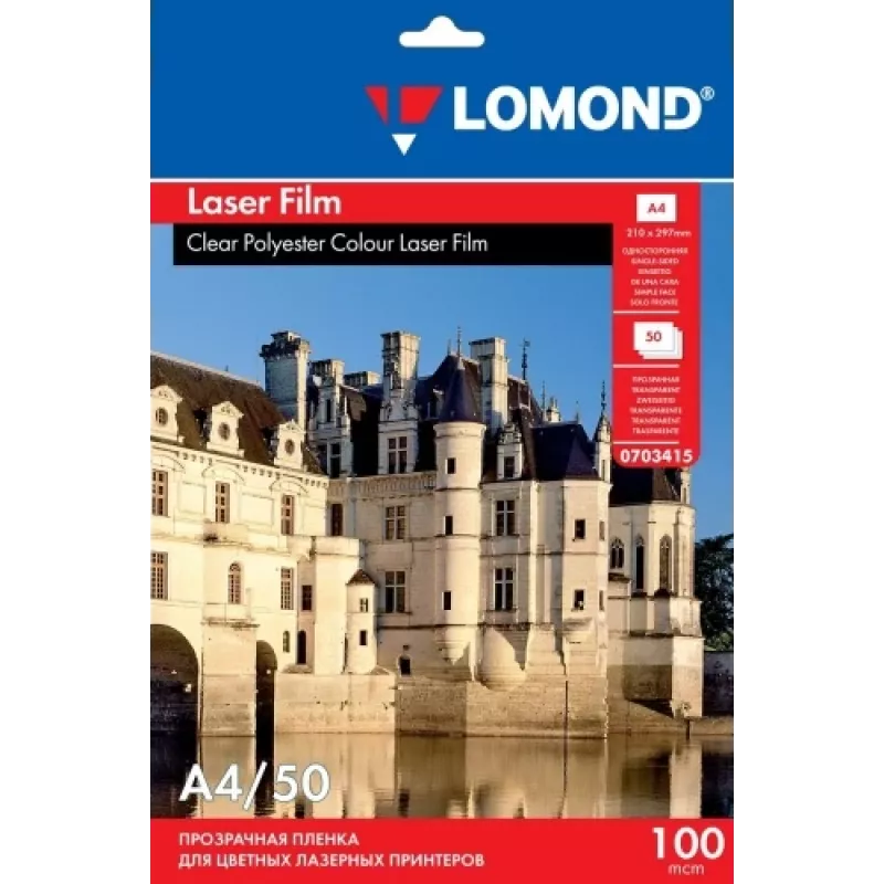 Folia PET Lomond do drukarek laserowych czarno-białych i kolorowych, przezroczysta, A4, 50 arkuszy