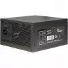 Zasilacz Inter-Tech ArgusNT GPS-700 700W