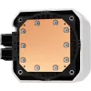 Chłodnica cieczy All-in-one DeepCool Mystique 240 WH ARGB