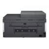 HP Smart Tank 7605 Bezprzewodowa kolorowa drukarka wielofunkcyjna, drukowanie dwustronne; kopiarka, skaner