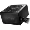 Zasilacz ASRock Pro Series PRO-850B 850W ATX 80+ Bronze, czarny
