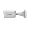 Kamera IP FOSCAM V5EP Biała