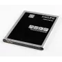 Bateria Samsung SM-J700F (Galaxy J7) (2015)