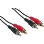 e+p B 33/10 10m 2 x RCA 2 x RCA Czarny kabel audio (B 33/10)