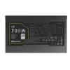 Zasilacz Gamemax, 80 PLUS, Standard | VP 700S | 700 W