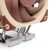 Noctua NH-U12S DX-4677 Srebrny
