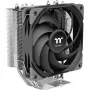 Chłodzenie powietrzne Thermaltake UX400 12 cm czarno-srebrne 700-1800 obr./min