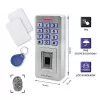 Zamek kodowy z czytnikiem linii papilarnych i RFID QOLTEC 52447 z ochroną IP68