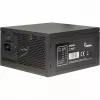 Zasilacz Inter-Tech Argus GPS-600 600W 80+ Gold