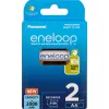 Akumulatory PANASONIC ENELOOP AA 2000 mAh 2 szt. (BK-3MCDE/2CP)