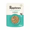 APPLAWS Filet z tuńczyka z sardelą i wodorostami w bulionie - mokra karma dla kota - 70 g