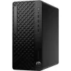 Komputer HP EliteDesk 800 G1 Tower Core Ultra 7 265 8 GB RAM 256 GB SSD