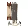 Chłodzenie CPU Noctua NH-U12DXi4 - 120 mm