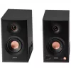 Edifier MR5 2.0 Bluetooth czarny detal - Głośnik (MR5 BK)