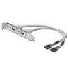 Kabel wspornika gniazda USB Digitus AK-300301-002-E