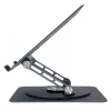 Stojak na laptopa Sbox CP-32 z obrotem 360°