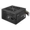 zasilacz Elite NEX biały 700W 80+ Czarny Mesh kabel