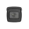 Hikvision IDS-2CD7A46G0/P-IZHSY Kamera IP Bullet zewnętrzna 2688 x 1520 pikseli Montaż sufitowy/ścienny