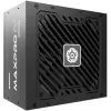 Zasilacz Enermax Maxpro IV 650W EMP650W